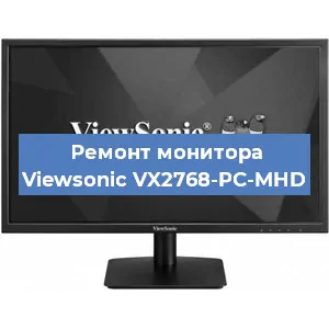 Замена блока питания на мониторе Viewsonic VX2768-PC-MHD в Перми